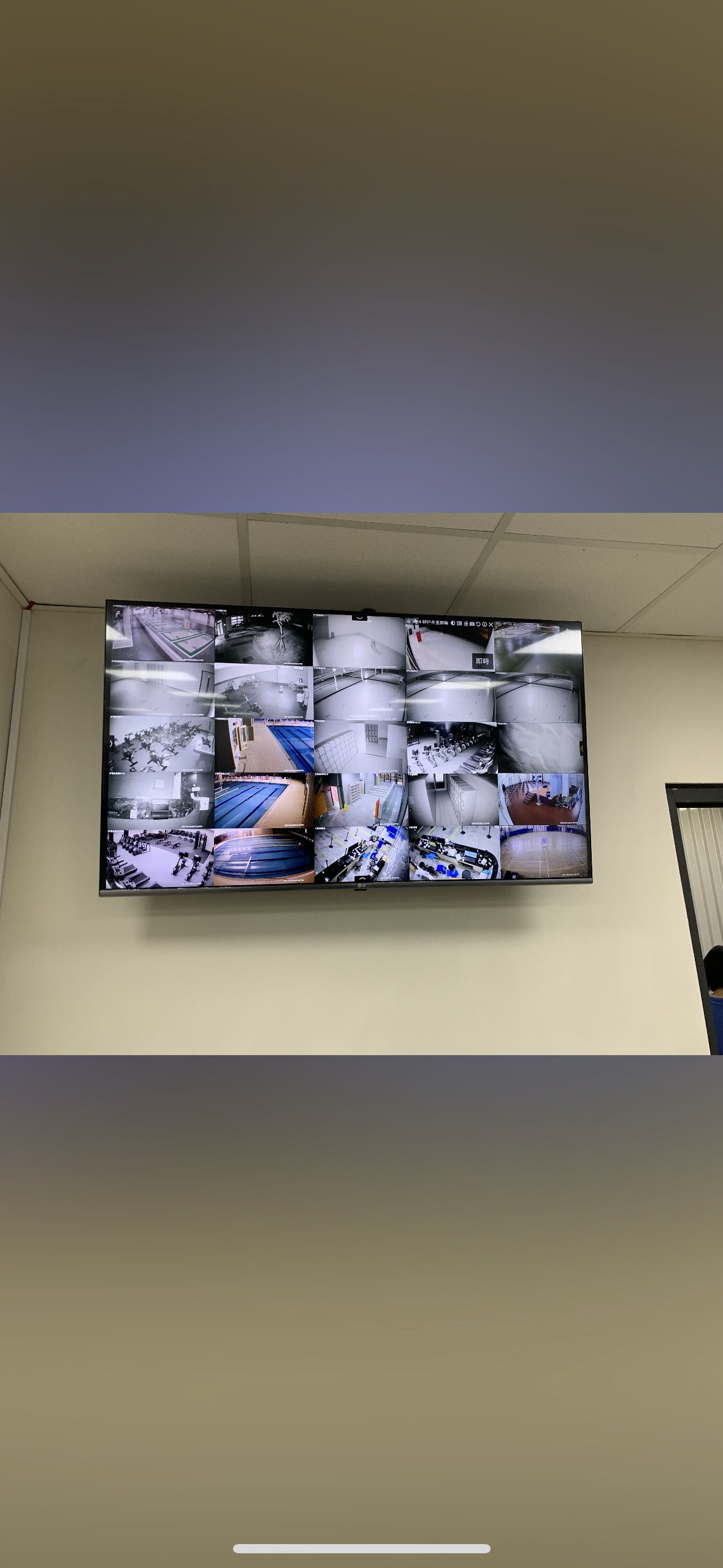 監控系統建置-min