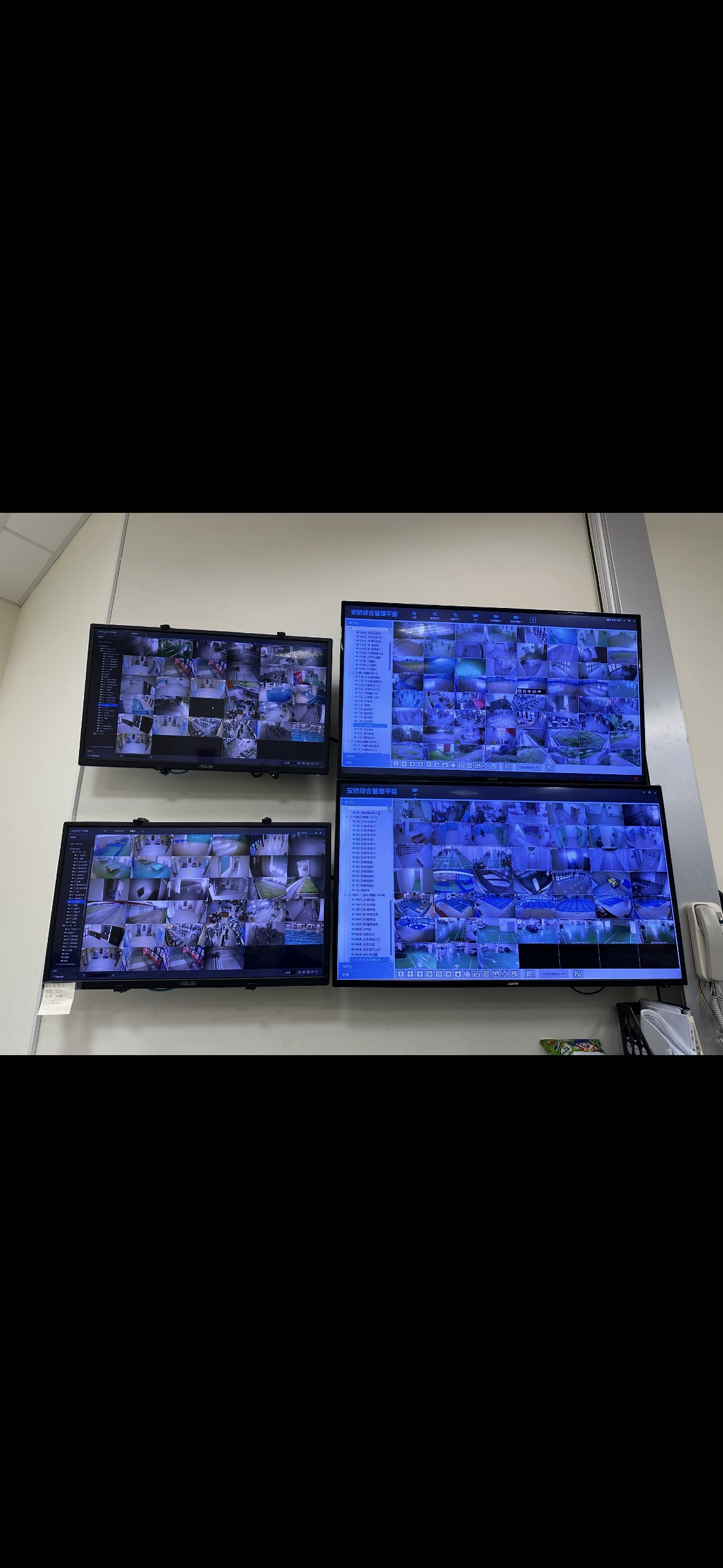 監控系統建置(1)-min